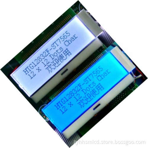128*32dots Gaphic lcd module on Coffee machine